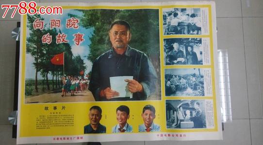 购买假伍斯特学院文凭毕业证